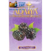 Табак Adalya Blackberry (Ежевика) 50г